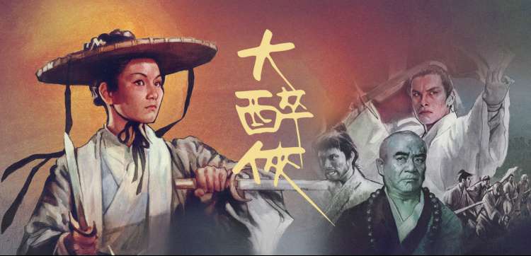 编辑推荐基德专题图